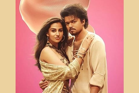 கோட் திரைப்படக் காட்சி.