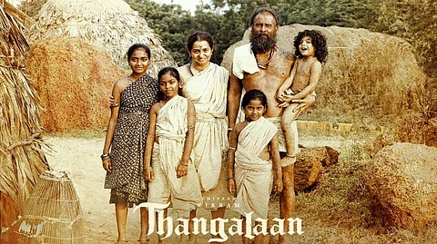 தங்கலான் போஸ்டர்.