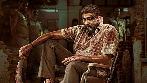 அரியணையில் மகாராஜா!
