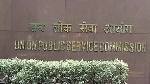 upsc