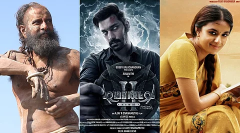 தங்கலான், டிமான்ட்டி காலனி - 2, ரகு தாத்தா போஸ்டர்.