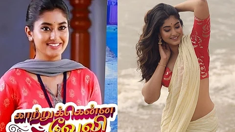 கன்னட படத்தில் நாயகியாகும் தமிழ் சீரியல் நடிகை!
