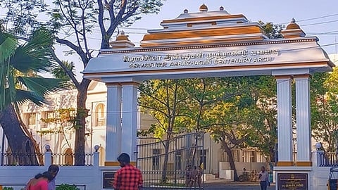 பள்ளிக்கல்வித் துறை