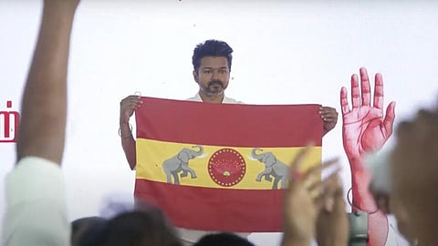 விக்கிரவாண்டியில் தவெக மாநாடு: பூமி பூஜை எப்போது?