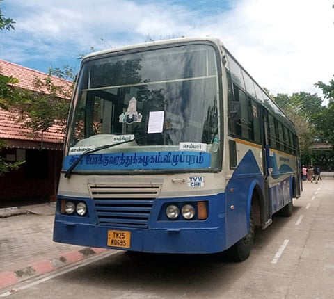 விபத்து இழப்பீடு வழங்காததால் ஜப்தி செய்யப்பட்ட அரசுப் பேருந்து.