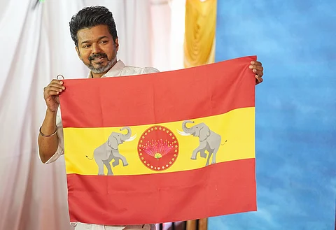 தமிழக வெற்றிக் கழக (தவெக) கொடி