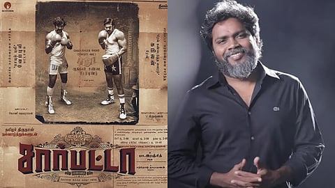 சார்பட்டா பரம்பரை போஸ்டர், பா.இரஞ்சித்.