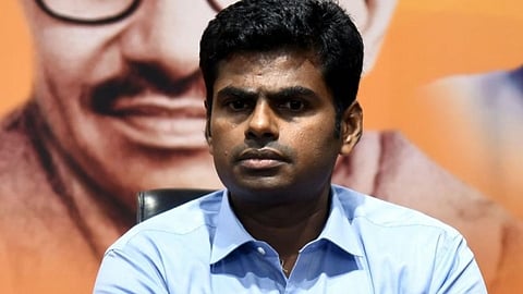 அண்ணாமலை