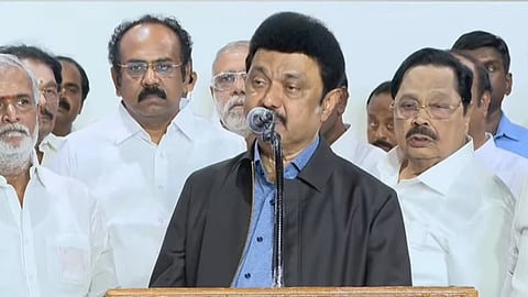 மு.க. ஸ்டாலின்