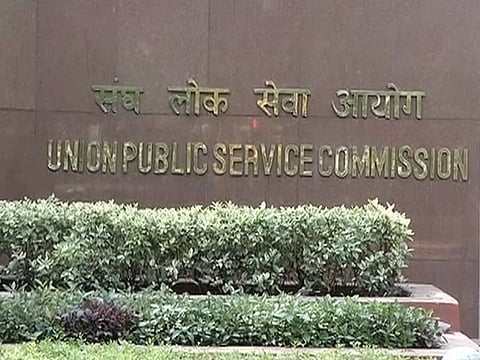 2025 யுபிஎஸ்சி சிவில் சர்வீஸ் தேர்வு அறிவிப்பு வெளியானது!