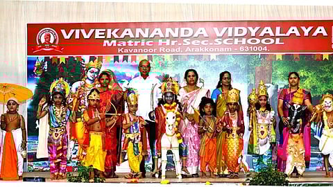 கிருஷ்ண ஜெயந்தி விழாவில் பங்கேற்றோா்.