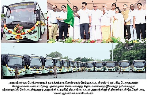 அரசு விரைவு போக்குவரத்துக் கழகத்துக்கு 150 அதிநவீன பேருந்துகள்: அமைச்சா் உதயநிதி ஸ்டாலின் தொடங்கி வைத்தாா்