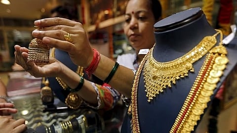 தங்கம் விலை