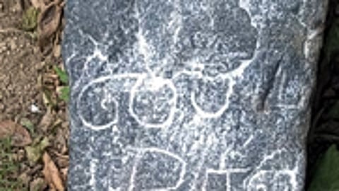 கிபி 19-ஆம் நூற்றாண்டு கல்வெட்டு கண்டெடுப்பு