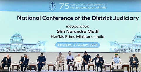 தேசிய மாநாடு