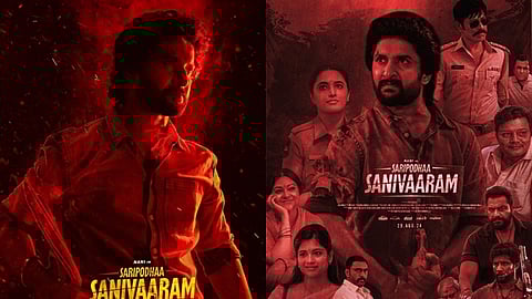 சரிபோதா சனிவாரம் போஸ்டர்.