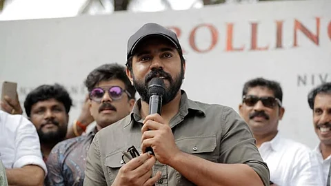 நிவின் பாலி