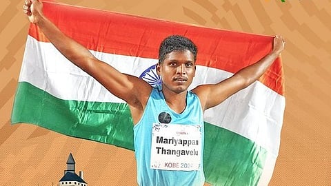 மாரியப்பன் தங்கவேலு