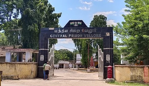 சிறைச்சாலை