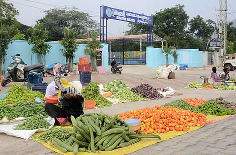 காய்கறிகள்