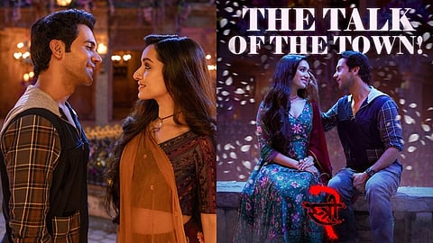 ஸ்ட்ரீ 2 போஸ்டர்.