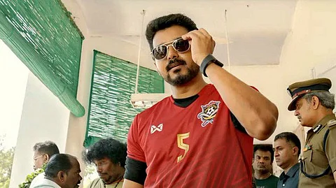 நடிகர் விஜய்