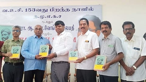 நெல்லையில் சுதேசி ஸ்டீம் ஆங்கில நூல் அறிமுக விழா