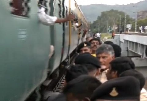 ஆந்திர முதல்வர் சந்திரபாபு நாயுடு.
