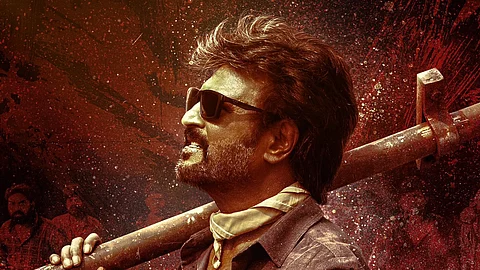 வேட்டையன் போஸ்டர்.