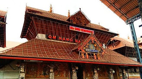 கோப்புப் படம்