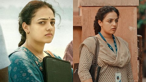 நடிகை நித்யா