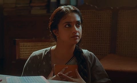 கீர்த்தி சுரேஷ்