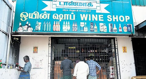 கோப்புப்படம்.