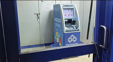 ATM