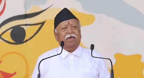 தீண்டாமையை முற்றிலுமாக ஒழிக்க வேண்டும்: மோகன் பாகவத்!