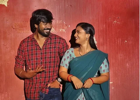 சிறகடிக்க ஆசை