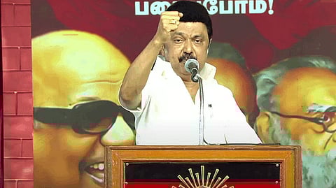 திமுகவும், முதல்வர் பதவியும் என் இரு கண்கள்: மு.க.ஸ்டாலின்!