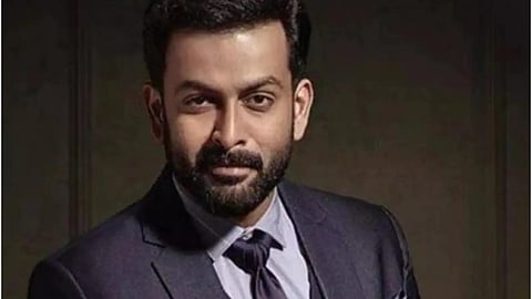 பிருத்விராஜ்