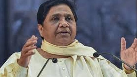 BSP Chief mayawati
