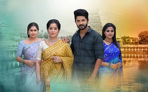 muthazhagu