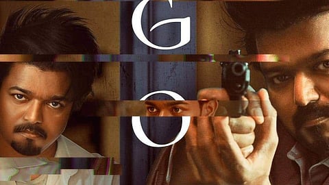 கோட் பட போஸ்டர்