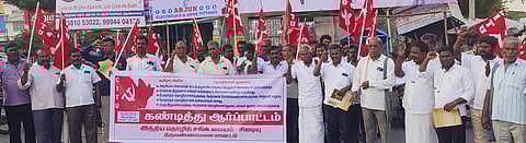 சிஐடியு தொழிற்சங்கத்தினா் ஆா்ப்பாட்டம்