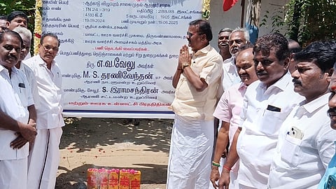 ரூ.21.17 கோடியில் தாா்ச் சாலை அமைக்கும் பணிகள் -ஆரணி எம்.பி. தொடங்கிவைத்தாா்