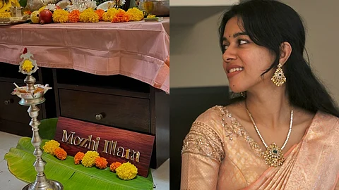 மிருணாளினி ரவியின் புதிய வீடு.