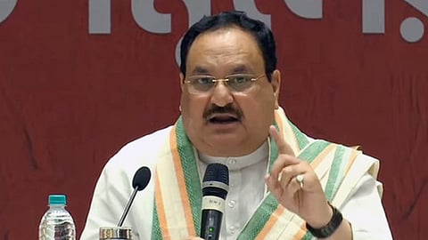 ஜெ.பி.நட்டா