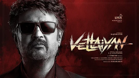 வேட்டையன்