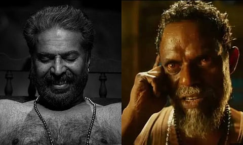 நடிகர்கள் மம்மூட்டி, விநாயகன்.