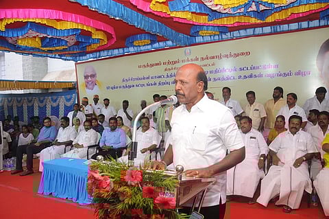 மா. சுப்பிரமணியன்