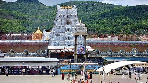 திருப்பதி ஏழுமலையான் கோயில்