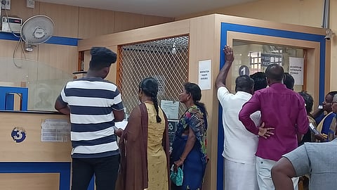 வயது முதிா்ந்த தமிழறிஞா்களுக்கு மாதந்தோறும் உதவித் தொகை: அக்.31 வரை விண்ணப்பிக்கலாம்